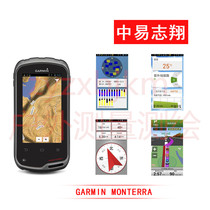 GARMIN Monterra gps handheld