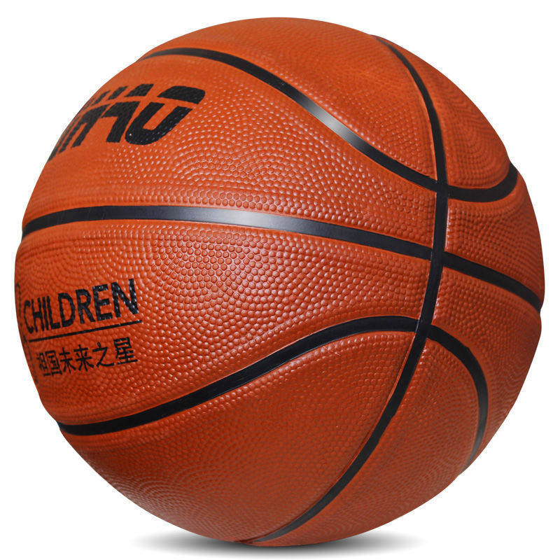 New children Basketball 3 4 No. 5 No. 7 Kindergarten Primary school students Wear Resistant Soft Leather Rubber Adult Basketball