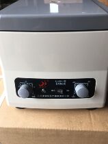 80-1 type medical centrifuge 6 holes factory direct sales quality assurance Jiangsu Zhejiang and Shanghai