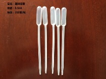 Factory Direct Disposable Plastic Straws Bus Straws Dropper 0 5ml 1ml 2ml 3ml 5ml