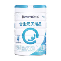 Collesei Meta (BIOSTIME) Betastar preschool childrens formula milk powder 4 paragraphs Denmark canned 800g