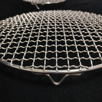 Stainless steel barbecue mesh round with brackets with legs grilled mesh grilled mesh curtain small mesh custom barbecue mesh