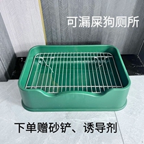Customized 304 stainless steel pet toilet for small and medium-sized dogs