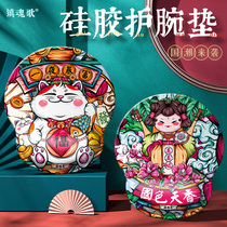 Mouse pad wrist guard small national tide creative silicone boys and girls office games thick hand wrist rest non-slip table pad