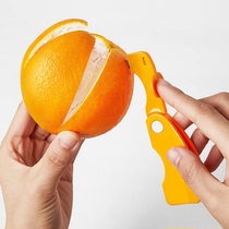 Orange peeler finger open orange artifact grapefruit peeling pomegranate peeler folding orange peeling knife small and portable