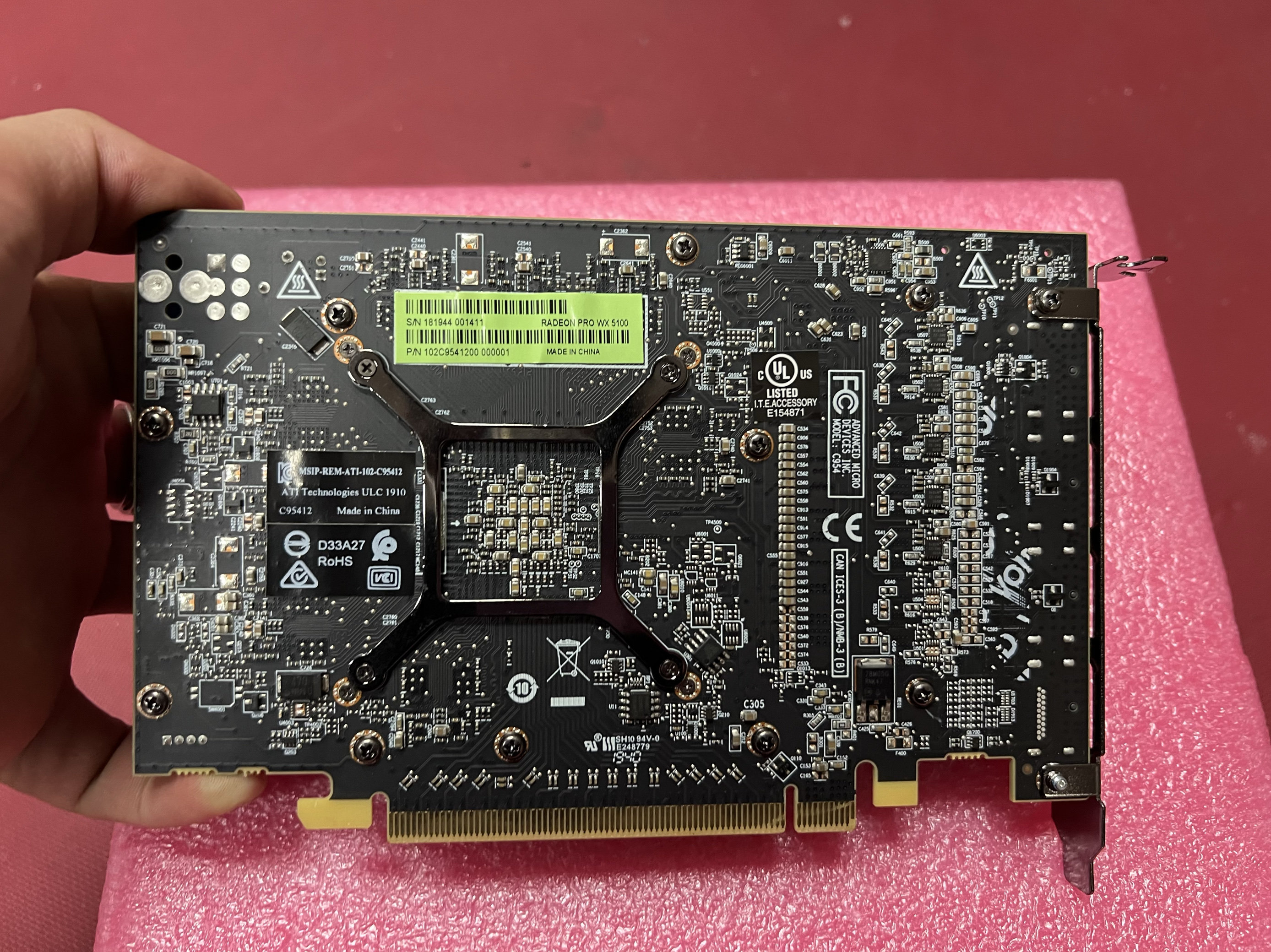 5650 AMD Ryzen 5 PRO 5650U 配备 Radeon Graphics 2.30 GHz:性能解析与应用领域-商品-淘宝百科网
