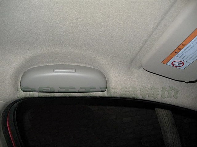 Suzuki Tianyi SX4 Rain Yan Swift Otuo ALTO SPECIAL VEHICLE GLASSES CASE ORIGINAL FACTORY ORIGINAL FITTING ACCESSORIES