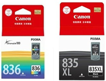 Original Canon Canon CL-836 Color Cartridge IP1188 Cartridge PG-835XL Printer Black Cartridge