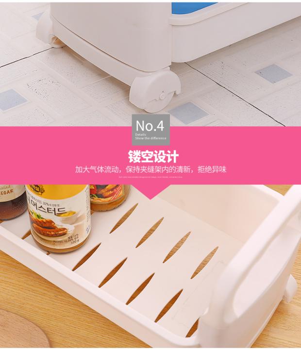 kệ để trong nhà tắm Mặt bàn kệ ba tầng kệ tầng ngăn kéo hình chữ nhật ngăn nhỏ cửa hàng bách hóa đồ dùng nhà bếp góc - Trang chủ giá để cốc chén