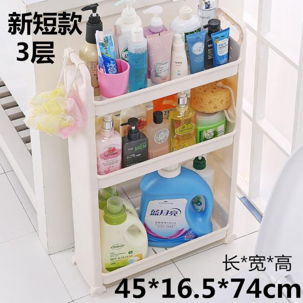 kệ để trong nhà tắm Mặt bàn kệ ba tầng kệ tầng ngăn kéo hình chữ nhật ngăn nhỏ cửa hàng bách hóa đồ dùng nhà bếp góc - Trang chủ giá để cốc chén