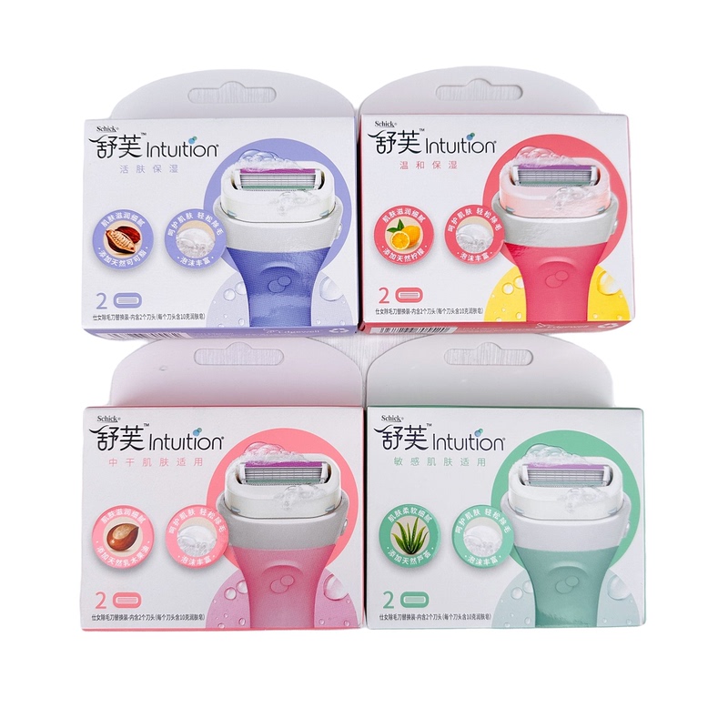 Schick Shufu Women's Hair Removal Razor Holder Depilatory Shaver Spare Blades Full Body Replacement Set Schick Shufu Women's Hair Removal Razor Holder Depilatory Shaver Spare Blades Full Body Replacement Set
