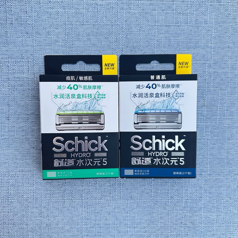 Schick Comfort Aqua 5 Soothing Razor Blade Replacement Head for Sensitive Skin and Acne-Prone Skin, Pressure-Regulating, High-End