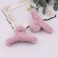 1 Порошок для пасты из фасоли 1