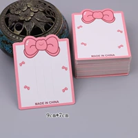 Около 100 карт квадрата галстук Ханфана