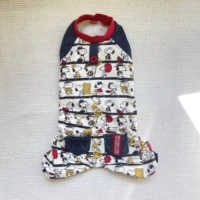 DS Bust 41 Long 34.5