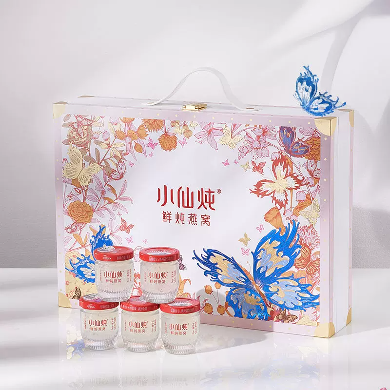 小仙炖鲜炖燕窝蝶变礼