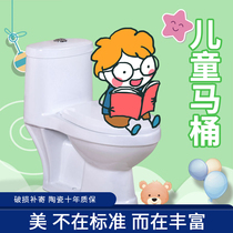 Childrens toilet home small toilet children toilet kindergarten toilet toilet toilet ceramic color toilet EM010