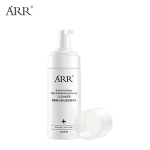2瓶ARR氨基酸泡沫洁面泡泡洗面奶