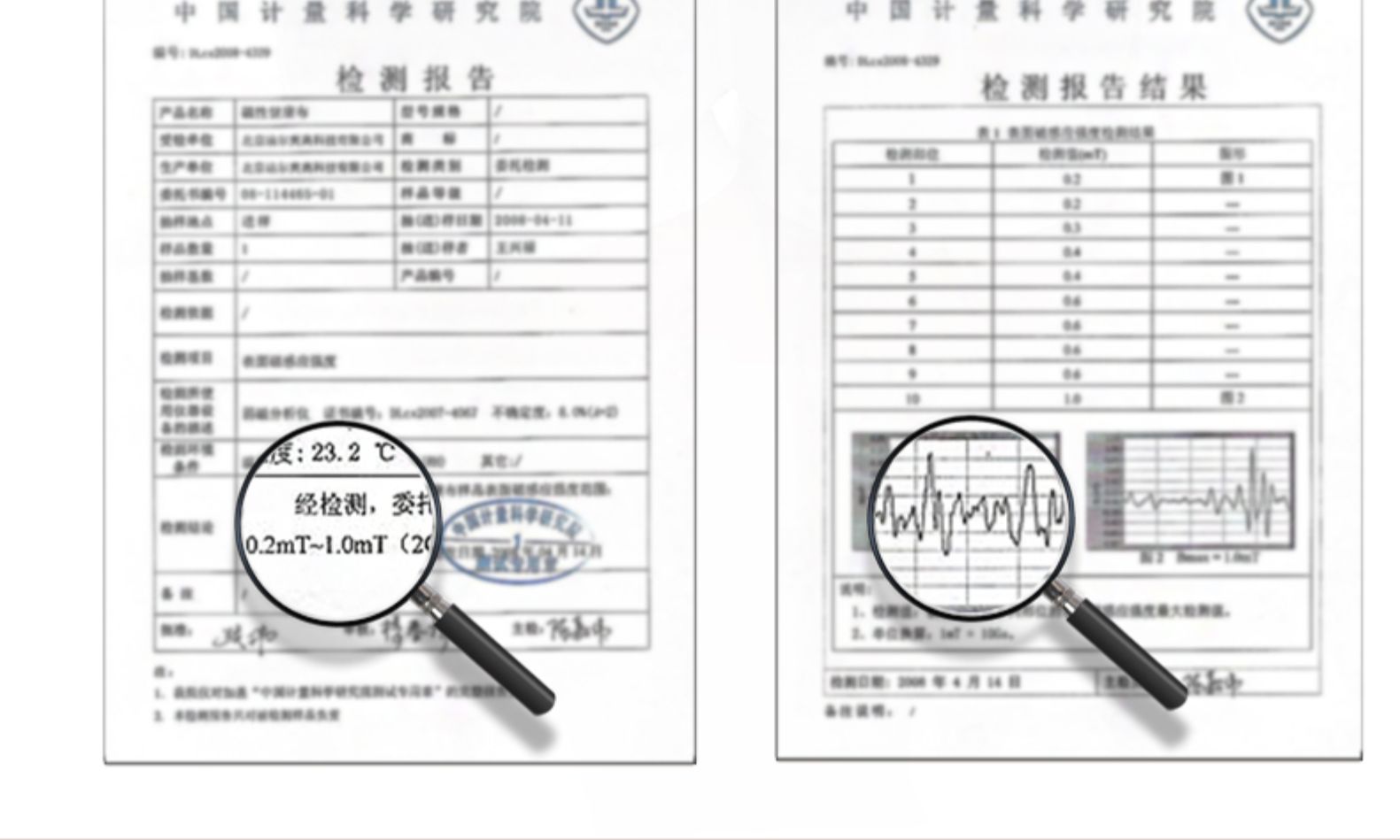 康舒 仿生软骨护腰带 国家专利技术 护腰不咯人 礼盒包装 图26