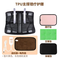 TPU поддержка физиотерапии+модель электрического нагрева