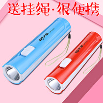 Long-quantity LED children flashlight small portable mini girl cartoon rechargeable bright light super bright student home