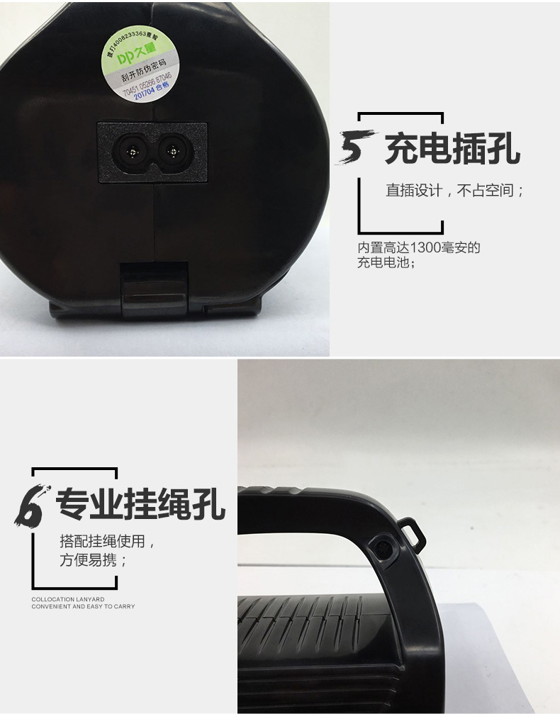 Một lượng lớn đèn pin LED chiếu sáng chói nhà có thể sạc lại tìm kiếm siêu sáng ngoài trời từ xa đa chức năng tầm xa đèn pin laze
