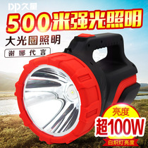 Long light intense light searchlight rechargeable LED flashlight Far from home Emergency outdoor patrol Hand light searchlight
