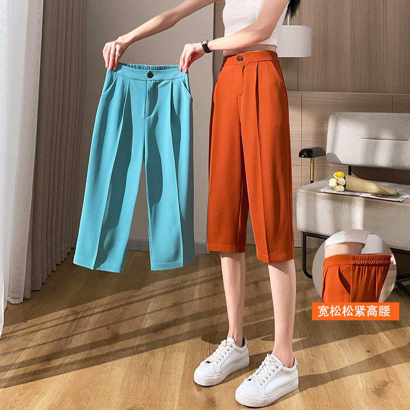 Women's Cropped Suit Pants, Summer Thin Style, 2026 New Straight-Leg Mid-Length Pants, Loose Fit, Slimming, Ice Silk Casual Harem Pants