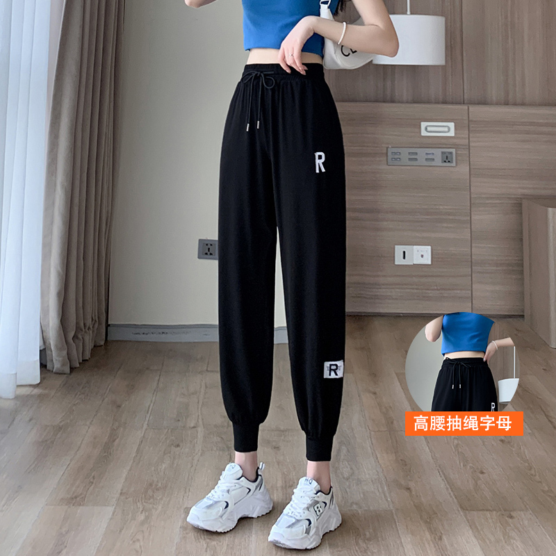 Women's Sweatpants 2026 New Autumn and Winter High-Waisted Casual Harem Pants Loose Slimming Carrot Jogger Pants Trendy