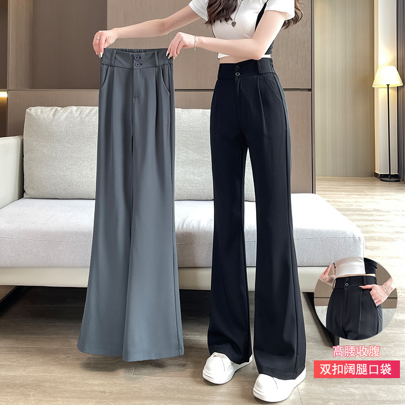 Ice Silk Flared Suit Pants for Women 2026 New Summer Thin High-Waisted Loose Wide-Leg Casual Drape Bell-Bottom Pants