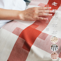 Pure cotton coarse cloth cool mat thickened encrypted air-conditioning seat sheet three-piece double-sided seat cotton old-fashioned four-season seat kit