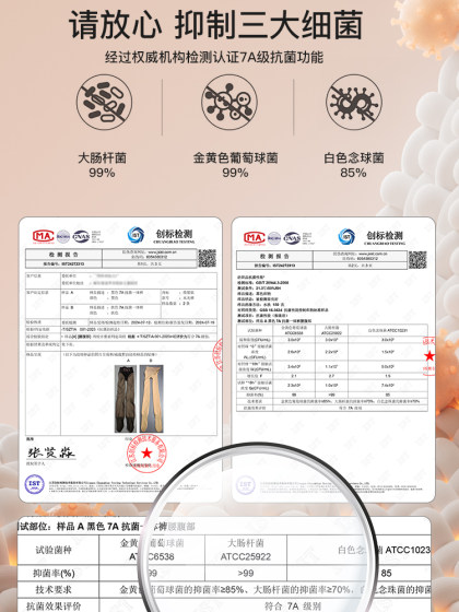 加绒黑丝袜光腿神器女秋冬季胖mm200斤水光袜加厚肉色大码打底裤