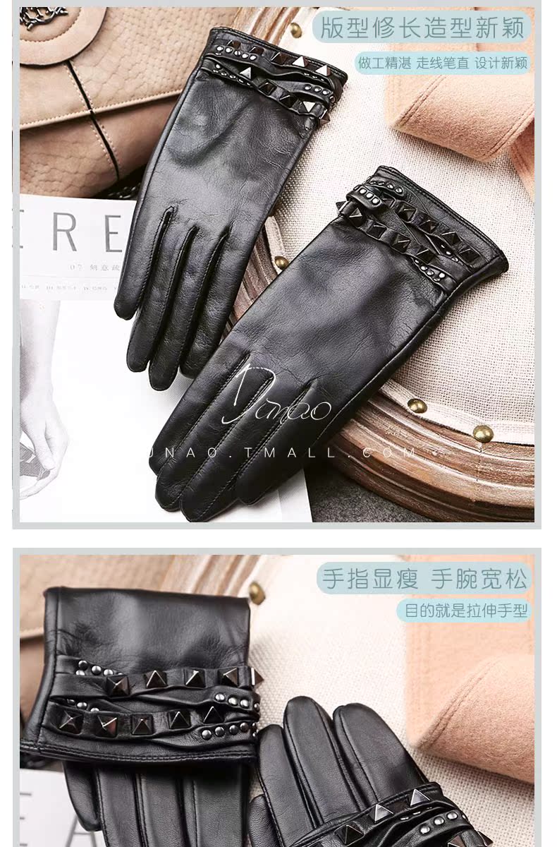 Gants pour femme en En peau de mouton - Ref 3154092 Image 11