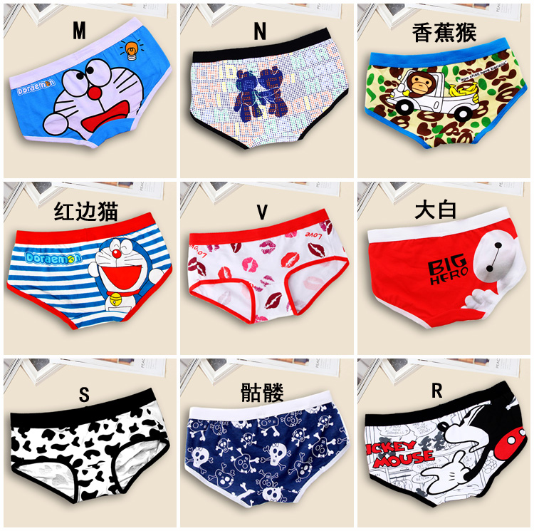 Siêu nhân cotton cotton hoạt hình đồ lót nữ tam giác thanh niên sinh viên dễ thương gợi cảm quần eo thấp một giấc mơ quần xì áo vú
