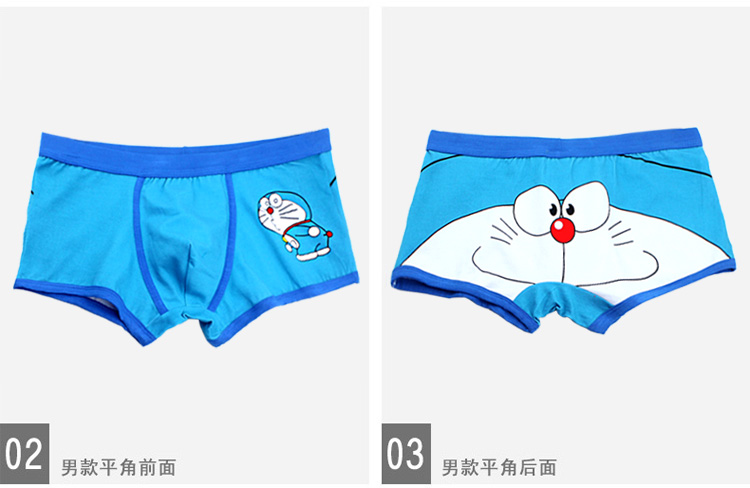 Cotton phim hoạt hình cặp đôi đồ lót Thanh niên trung học nam võ sĩ nữ gợi cảm eo thấp tóm tắt Doraemon quần lót cặp