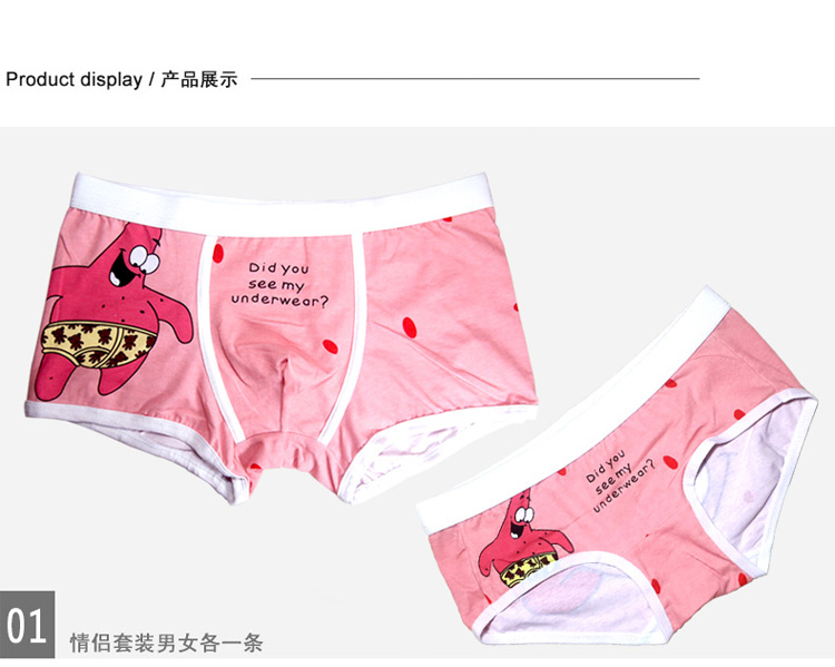 Sinh viên bông phim hoạt hình đồ lót nam võ sĩ quần boxer dễ thương xốp bé siêu nhân vài quần short quan chip doi