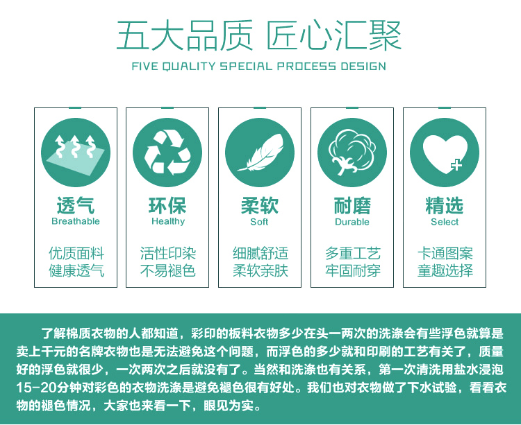 4 hộp quà tặng đồ lót nữ bằng vải bông học sinh trung học nữ gợi cảm eo thấp tam giác dễ thương quần bé - Bộ quà tặng quần sịp đùi nam