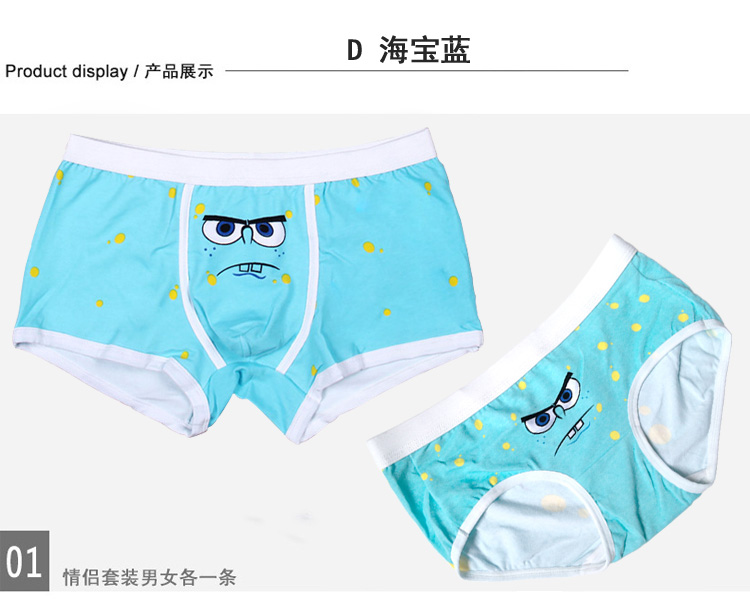 Crayon Shinchan Cotton Cartoon Cặp đôi Đồ lót nam Boxer Dễ thương Sexy Eo thấp Siêu nhân quan lot nam nu dep