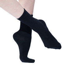 Chia Danse moderne Danse adulte Danse de coton Socks de coton Pratique professionnelle Socks Non-lapsus Midcylindre Mâle et Femme Corps Yoga Ballet Socks