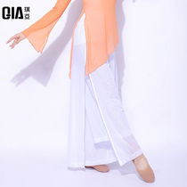 Qiya Classical Dance Practice Womens Pants Chinese Style Folk Dance Elegant White Wide Leg Pants Rhyme Practice Pants Summer