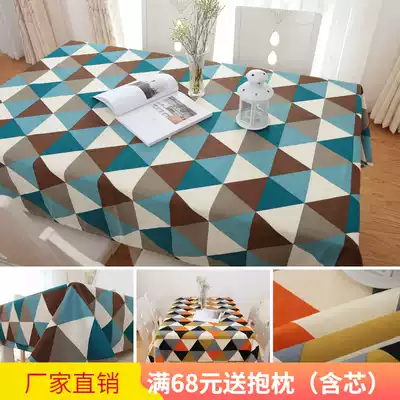 Simple triangle thickened T C blended canvas Square table tablecloth Coffee table cloth Cotton linen fabric desk dining table cover cloth tablecloth