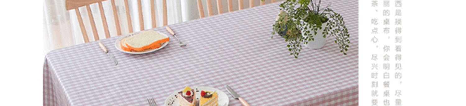 Khăn trải bàn Chống thấm nước chống bỏng dầu dùng một lần lưới màu đỏ in khăn trải bàn bằng vải PVC Khăn trải bàn bằng vải cotton châu Âu và vải lanh nhỏ tươi - Khăn trải bàn khăn trải bàn cute