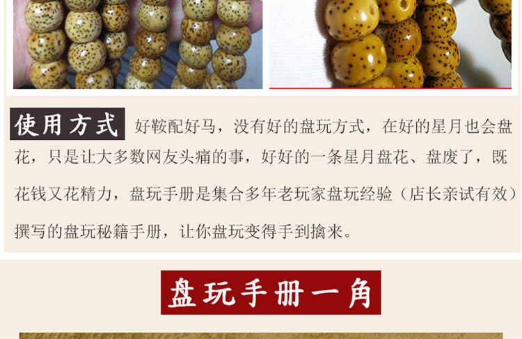 Boite à bijoux OTHER   - Ref 3106610 Image 21