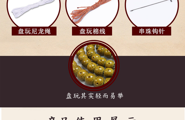 Boite à bijoux OTHER   - Ref 3106610 Image 8