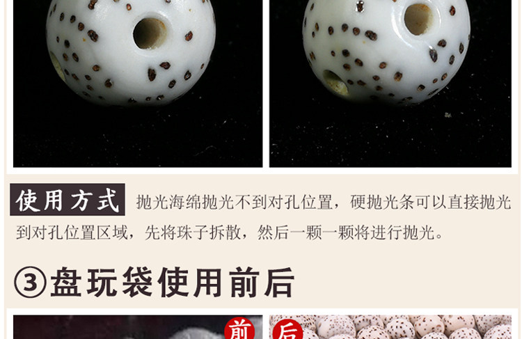 Boite à bijoux OTHER   - Ref 3106610 Image 17