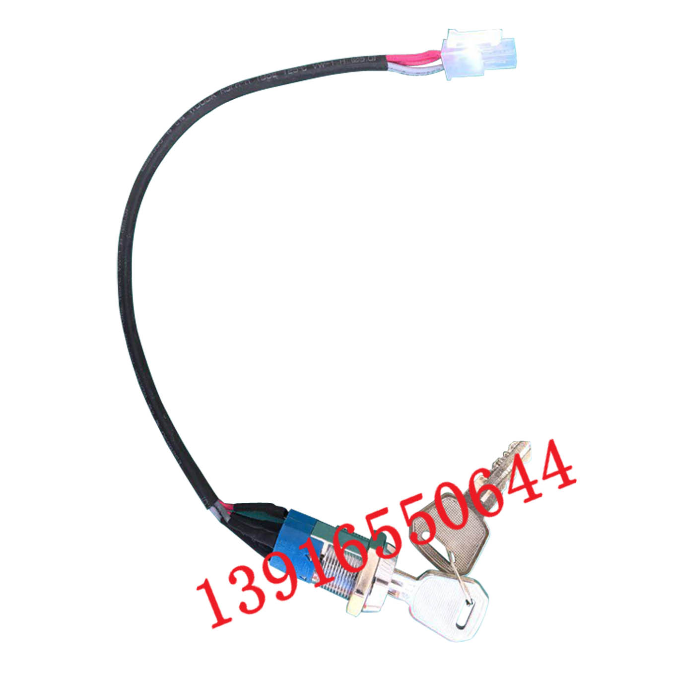 Zhongli electric pallet truck small King Kong EPT20-13ET 15ET key switch key switch assembly