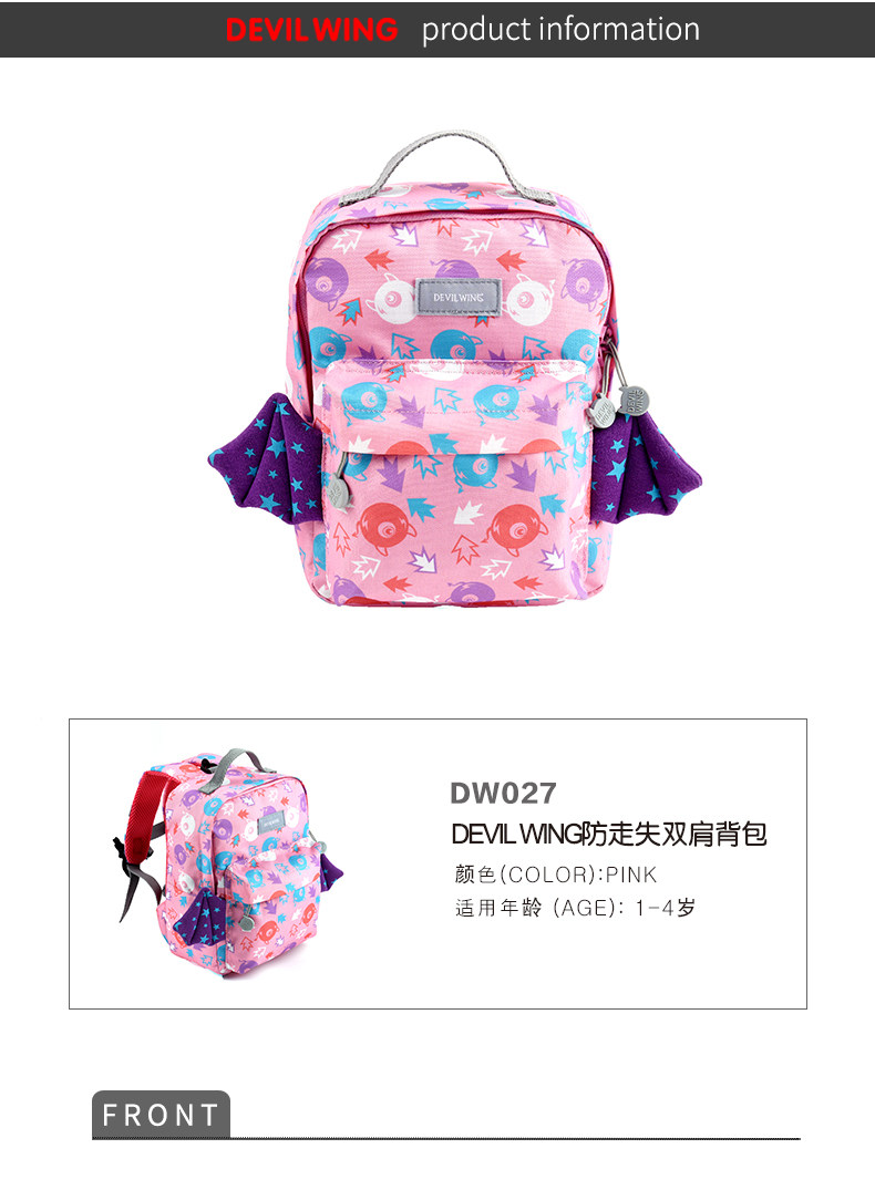 5 модели_20.jpg