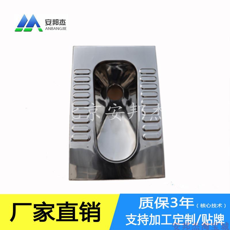 Custom-made 304 stainless steel squat toilet straight row white steel squat pit toilet after drainage and deodorant squat toilet Anbangjie