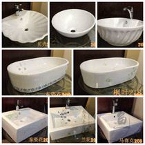 Популярный стиль Dongzi Ванная комната Керамическая художественная раковина Сушилка для раковины Круглая квадратная овальная