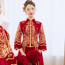Xiuhe clothing 2020 new bride Chinese wedding dress slim slim slim Xiuhe out of the cabinet uniform 2021 women